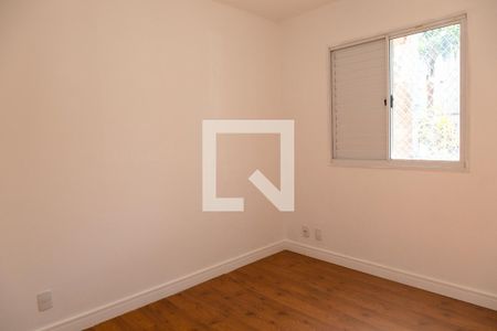 Quarto 1 de apartamento para alugar com 2 quartos, 48m² em Jardim Guilhermino, Guarulhos