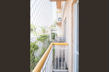 Varanda de apartamento para alugar com 2 quartos, 48m² em Jardim Guilhermino, Guarulhos