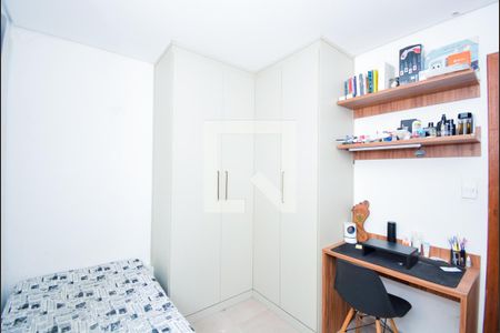 Quarto 1 de casa para alugar com 3 quartos, 140m² em Jardim Leda, Guarulhos