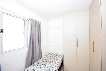 Quarto 1 de casa para alugar com 3 quartos, 140m² em Jardim Leda, Guarulhos