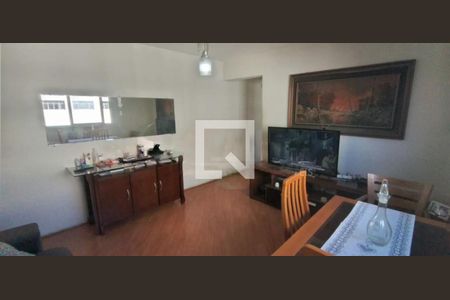 Apartamento à venda com 2 quartos, 55m² em Santo Amaro, São Paulo