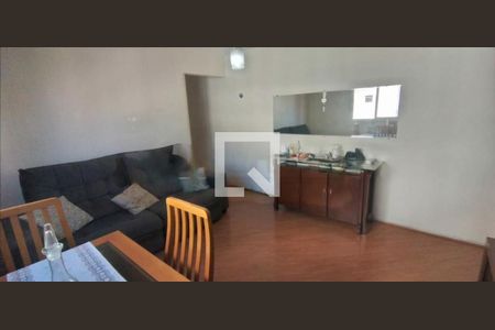 Apartamento à venda com 2 quartos, 55m² em Santo Amaro, São Paulo