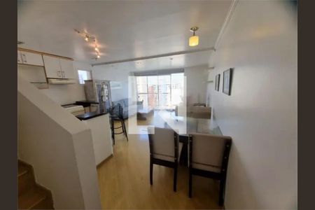 Apartamento à venda com 1 quarto, 55m² em Vila Nova Conceição, São Paulo
