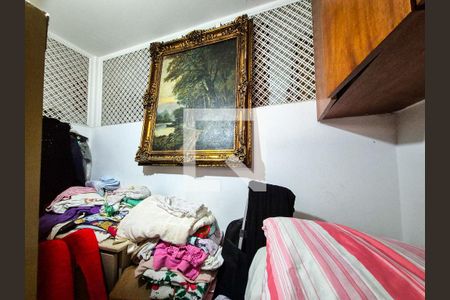 Quarto 1 de apartamento para alugar com 2 quartos, 48m² em Santa Cecilia, São Paulo