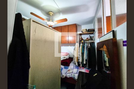 Quarto 1 de apartamento para alugar com 2 quartos, 48m² em Santa Cecilia, São Paulo