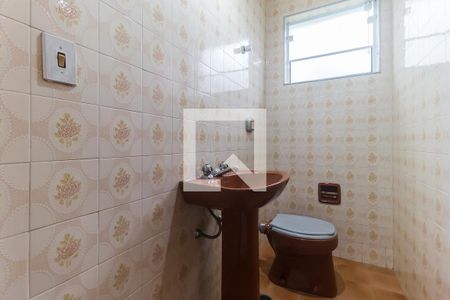 Lavabo de casa para alugar com 4 quartos, 167m² em Alto Ipiranga, Mogi das Cruzes