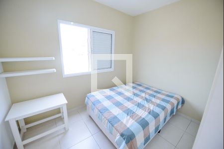 Quarto de apartamento para alugar com 1 quarto, 27m² em Lavadouro de Areia, Taubaté