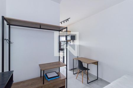 Apartamento para alugar com 1 quarto, 18m² em Vila Carolina, São Paulo