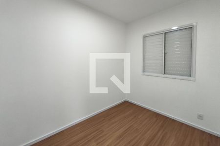 Quarto 1 de apartamento à venda com 2 quartos, 50m² em Jardim do Lago Continuacao, Campinas