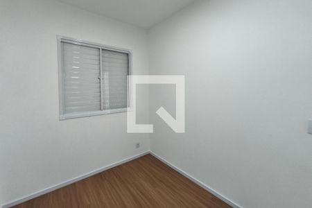 Quarto 1 de apartamento à venda com 2 quartos, 50m² em Jardim do Lago Continuacao, Campinas