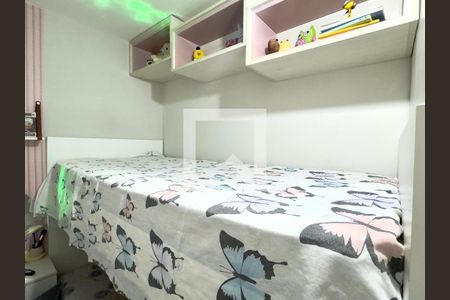 Quarto 1 de casa para alugar com 2 quartos, 55m² em Jardim Paraiso, Guarulhos