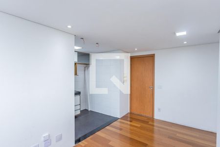 Sala de apartamento para alugar com 2 quartos, 44m² em Jardim Iris, São Paulo