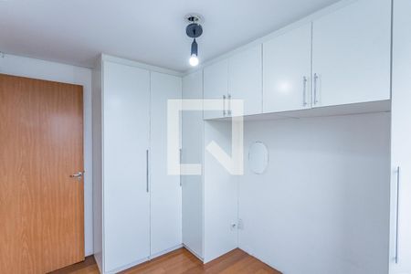 Quarto 1 de apartamento para alugar com 2 quartos, 44m² em Jardim Iris, São Paulo