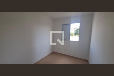 Quarto 1 de apartamento para alugar com 2 quartos, 47m² em Maubisa, Ribeirão Preto