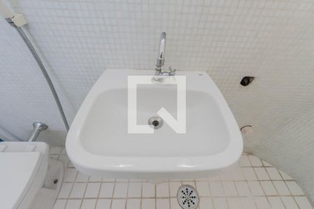 Banheiro de kitnet/studio à venda com 1 quarto, 43m² em Bela Vista, São Paulo