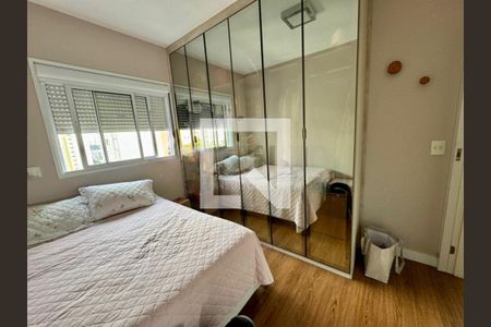 Apartamento à venda com 2 quartos, 86m² em Campo Belo, São Paulo