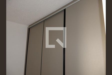 Apartamento para alugar com 2 quartos, 44m² em Parque Sao Rafael, São Paulo