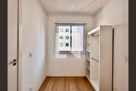 Quarto 1 de apartamento para alugar com 2 quartos, 35m² em Mooca, São Paulo