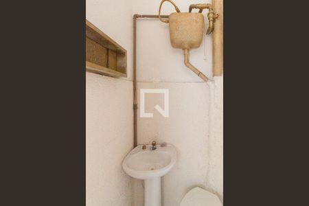 Lavabo de casa para alugar com 2 quartos, 100m² em Km 18, Osasco