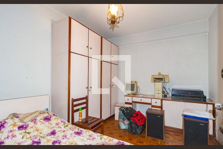 Quarto de apartamento à venda com 1 quarto, 45m² em Mooca, São Paulo