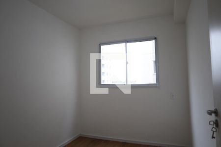 Apartamento para alugar com 2 quartos, 44m² em Vila Socorro, São Paulo