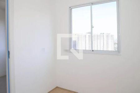 Apartamento à venda com 2 quartos, 36m² em Várzea da Barra Funda, São Paulo