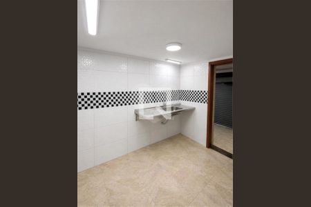Casa à venda com 2 quartos, 180m² em Freguesia do Ó, São Paulo