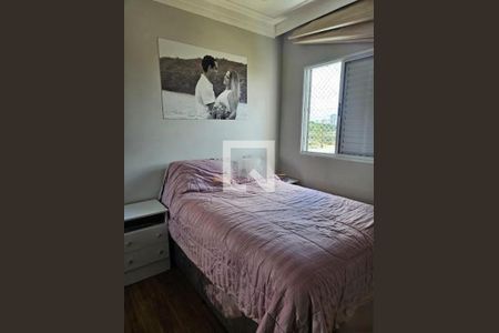 Apartamento à venda com 2 quartos, 49m² em Presidente Altino, Osasco