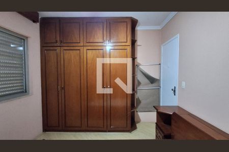Quarto  de apartamento para alugar com 2 quartos, 82m² em Santo Antônio, São Caetano do Sul