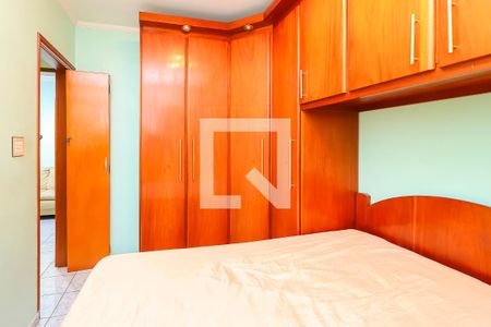 Quarto 1 de apartamento à venda com 2 quartos, 48m² em Vila Carmosina, São Paulo
