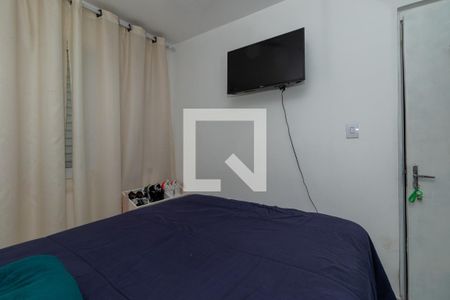 Quarto de apartamento para alugar com 1 quarto, 40m² em Brás, São Paulo