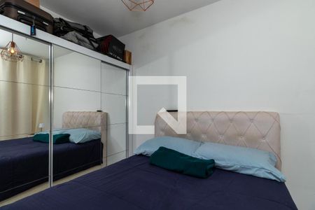 Quarto de apartamento para alugar com 1 quarto, 40m² em Brás, São Paulo