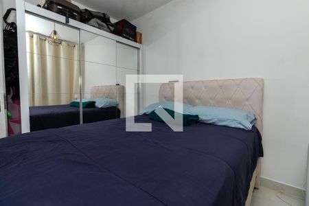 Quarto de apartamento para alugar com 1 quarto, 40m² em Brás, São Paulo