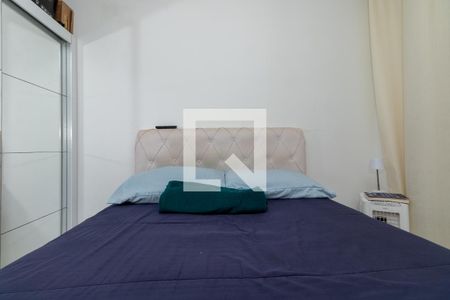 Quarto de apartamento para alugar com 1 quarto, 40m² em Brás, São Paulo