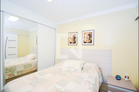 Quarto 1 - Suíte de apartamento para alugar com 2 quartos, 54m² em Macedo, Guarulhos