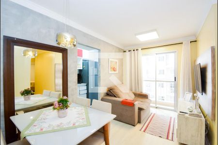 Apartamento para alugar com 2 quartos, 54m² em Macedo, Guarulhos