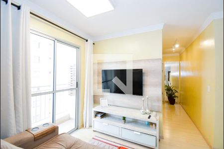 Sala de apartamento para alugar com 2 quartos, 54m² em Macedo, Guarulhos
