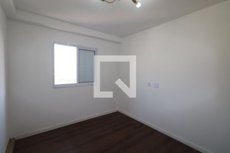 Quarto de apartamento para alugar com 2 quartos, 63m² em Fundação, São Caetano do Sul