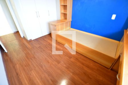 Quarto 1 de apartamento para alugar com 3 quartos, 152m² em Cambuí, Campinas