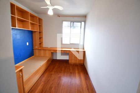 Quarto 1 de apartamento para alugar com 3 quartos, 152m² em Cambuí, Campinas