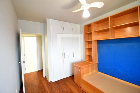 Quarto 1 de apartamento para alugar com 3 quartos, 152m² em Cambuí, Campinas
