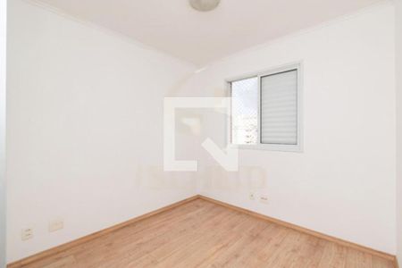 Apartamento à venda com 2 quartos, 75m² em Consolação, São Paulo