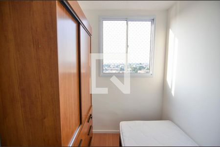 Quarto 1 de apartamento para alugar com 2 quartos, 55m² em São Francisco Xavier, Rio de Janeiro