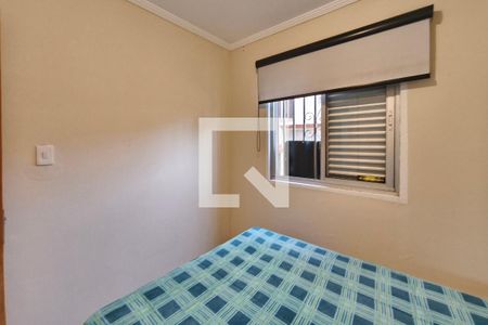 Quarto 1 de apartamento à venda com 2 quartos, 46m² em Conjunto Residencial Souza Queiroz, Campinas