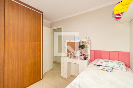 Quarto 1 de apartamento à venda com 2 quartos, 55m² em Alto da Mooca, São Paulo