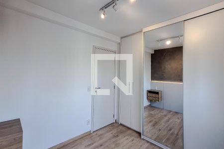 Quarto 1 - Suíte de apartamento para alugar com 1 quarto, 42m² em Vila Mariana, São Paulo