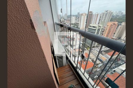 Apartamento à venda com 2 quartos, 45m² em Chácara Santo Antônio (Zona Sul), São Paulo