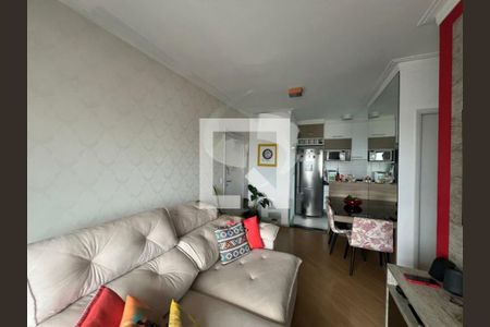 Apartamento à venda com 2 quartos, 45m² em Chácara Santo Antônio (Zona Sul), São Paulo