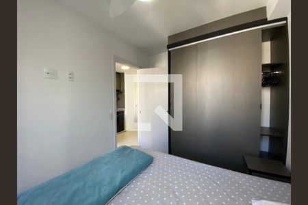 Quarto de apartamento para alugar com 1 quarto, 24m² em Butantã, São Paulo