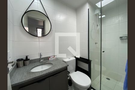 Quarto / Banheiro de apartamento para alugar com 1 quarto, 24m² em Butantã, São Paulo
